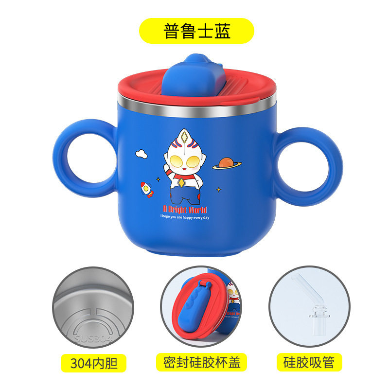 儿童卡通双耳吸管杯不锈钢加厚双柄保温杯防烫牛奶杯礼品杯定制