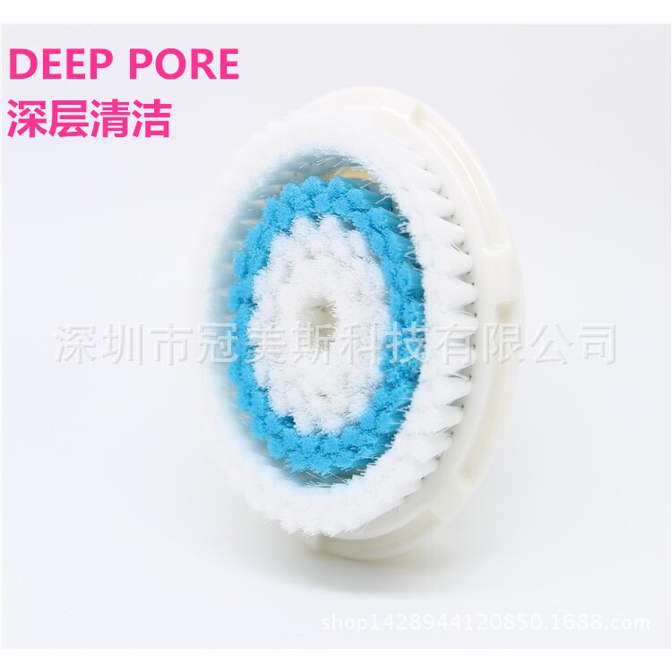 通用科莱丽洁面机型奢华羊绒Mia/Mia2/Aria洗脸洁面替换刷头清洁