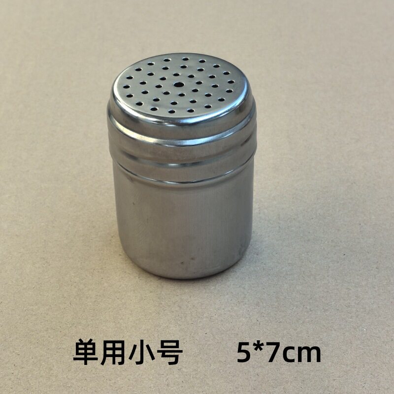 不锈钢长方形托盘餐盘方盘 烧烤盘 蒸鱼盘子蒸饭盘 水果盘调料瓶