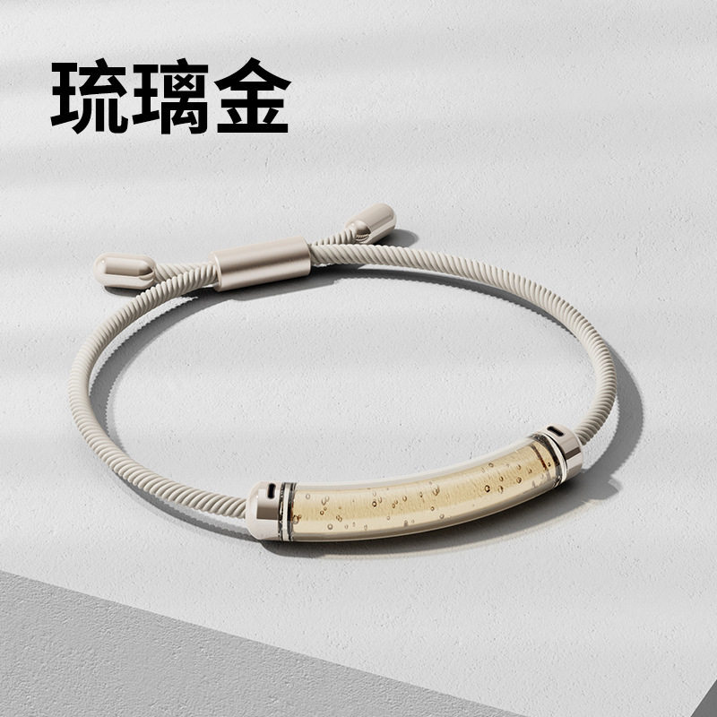 驱蚊手环防蚊手环手链儿童大人学生高颜值防叮贴扣虫神器定制