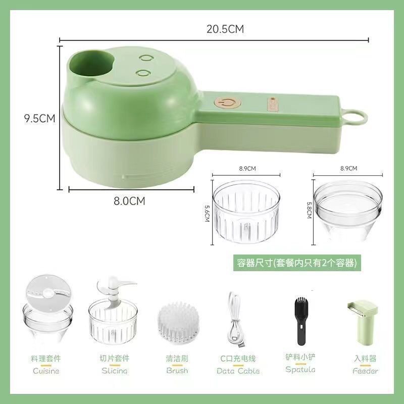 加特林切菜器多功能家用切片神器捣蒜研磨暴风电动手持料理机