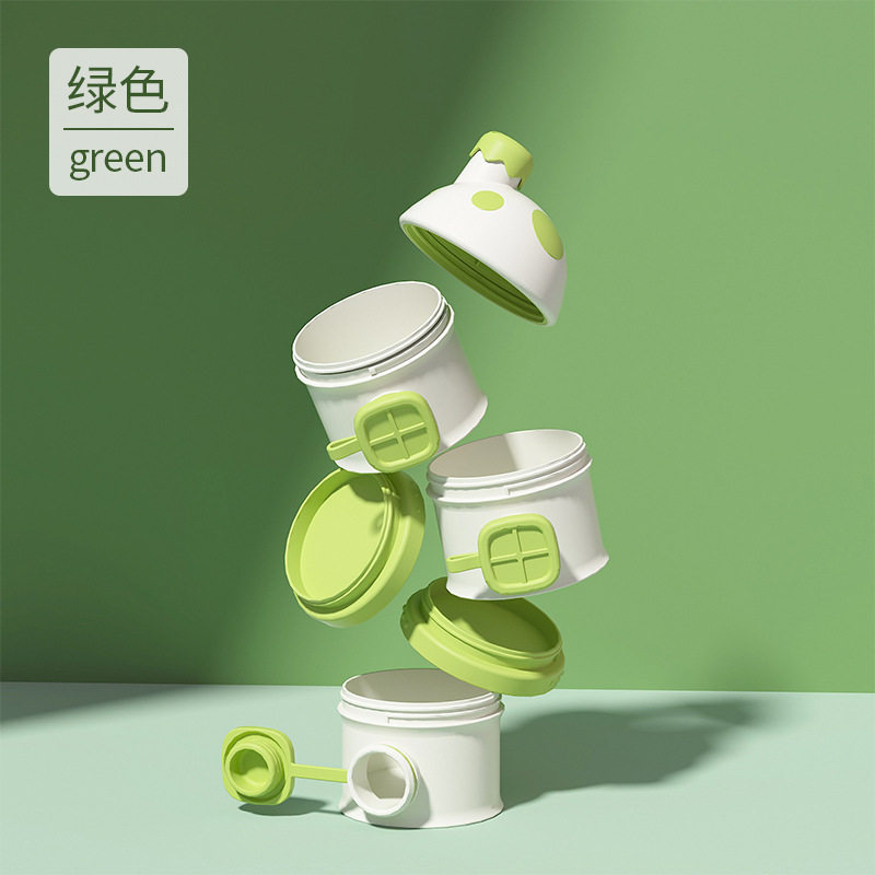 巴比象独立三层奶粉盒婴儿奶粉格侧开食品储存盒便携密封
