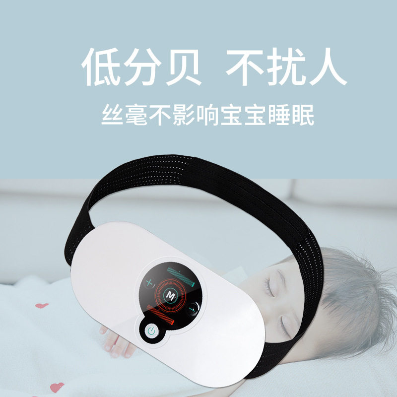 加热缓解腹部按摩器理疗震动减肥脉冲腰部暖宫宝智能理疗仪热敷