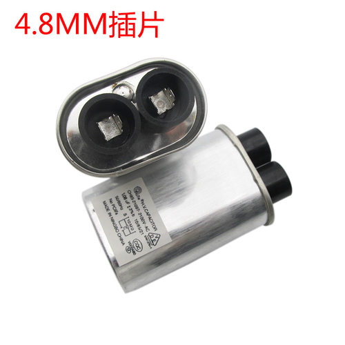 微波炉高压电容0.85/0.9/0.95/1UF2100V通用电容