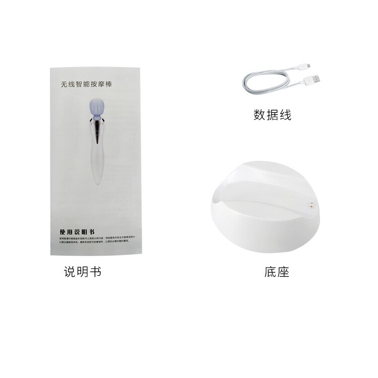 防水多功能腰肩颈椎迷你便携手持式无线按摩棒身体按摩锤按摩棒