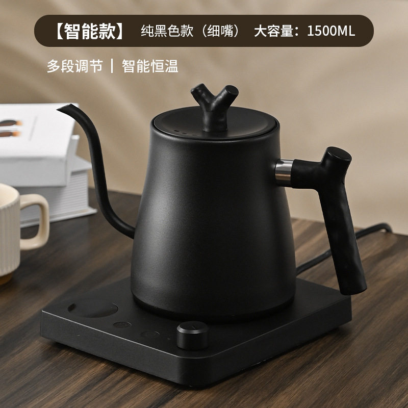 旋钮恒温电热水壶烧水壶家用保温一体电水壶智能手冲咖啡烧水壶