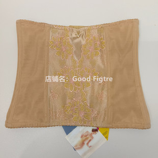 伊克温娜美体内衣新款典雅身材管理器腰夹收腹收腰ik塑形腰甲模具