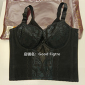 伊克温娜花漾漫语文胸聚拢上托收副乳长文胸显大美体内衣性感胸罩