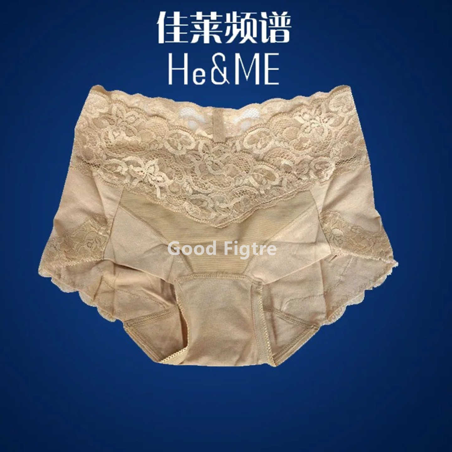 佳莱频谱内裤雅致女士提臀底裤包臀三角裤美容院无痕舒适抗菌性感