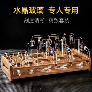 水晶玻璃白酒杯一套高端分酒器高级感酒具家用轻奢一口杯酒盅