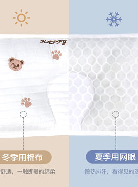 婴儿方枕新生儿绗缝纯棉卡通刺绣