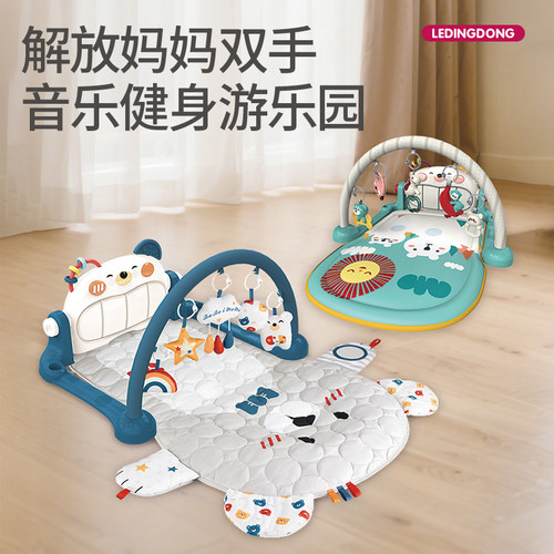 乐叮咚婴儿脚踩钢琴健身架
