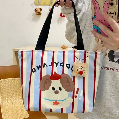 新款小狗可爱手提妈咪ins便当手