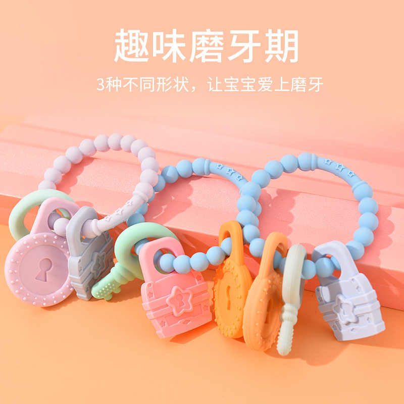 亚马逊德国婴儿手环牙胶宝宝食品级硅胶安抚玩具手链磨牙棒咬咬乐