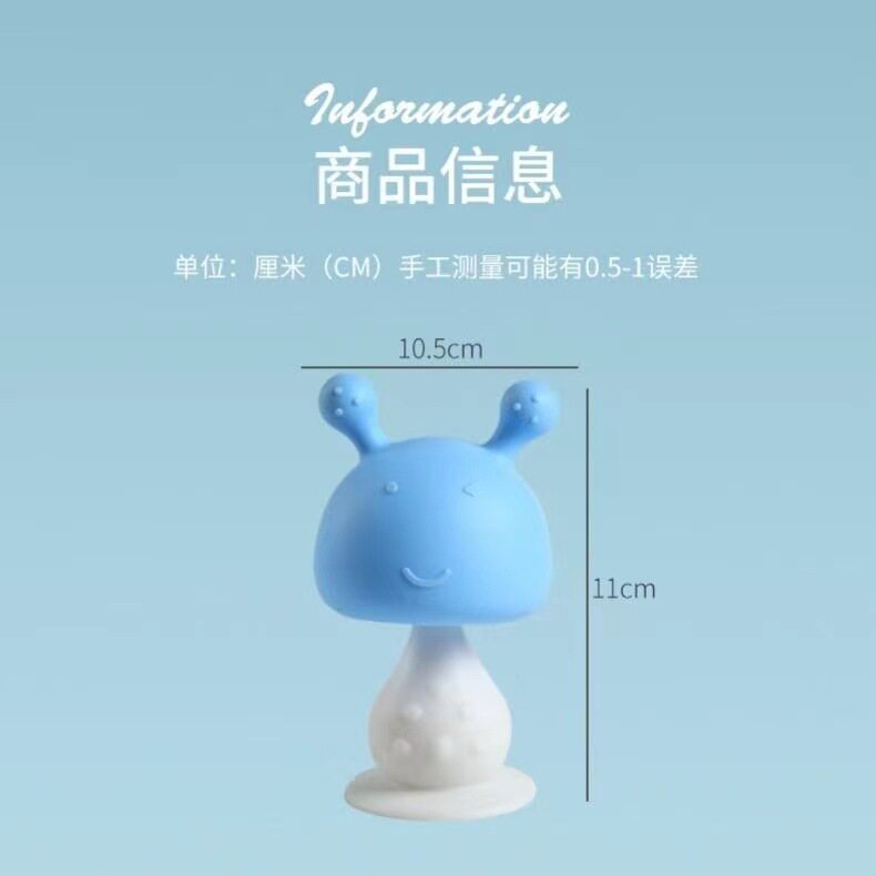 德国食品级硅胶兔子摇铃牙胶婴儿磨牙棒宝宝咬胶一体成型咬乐玩具
