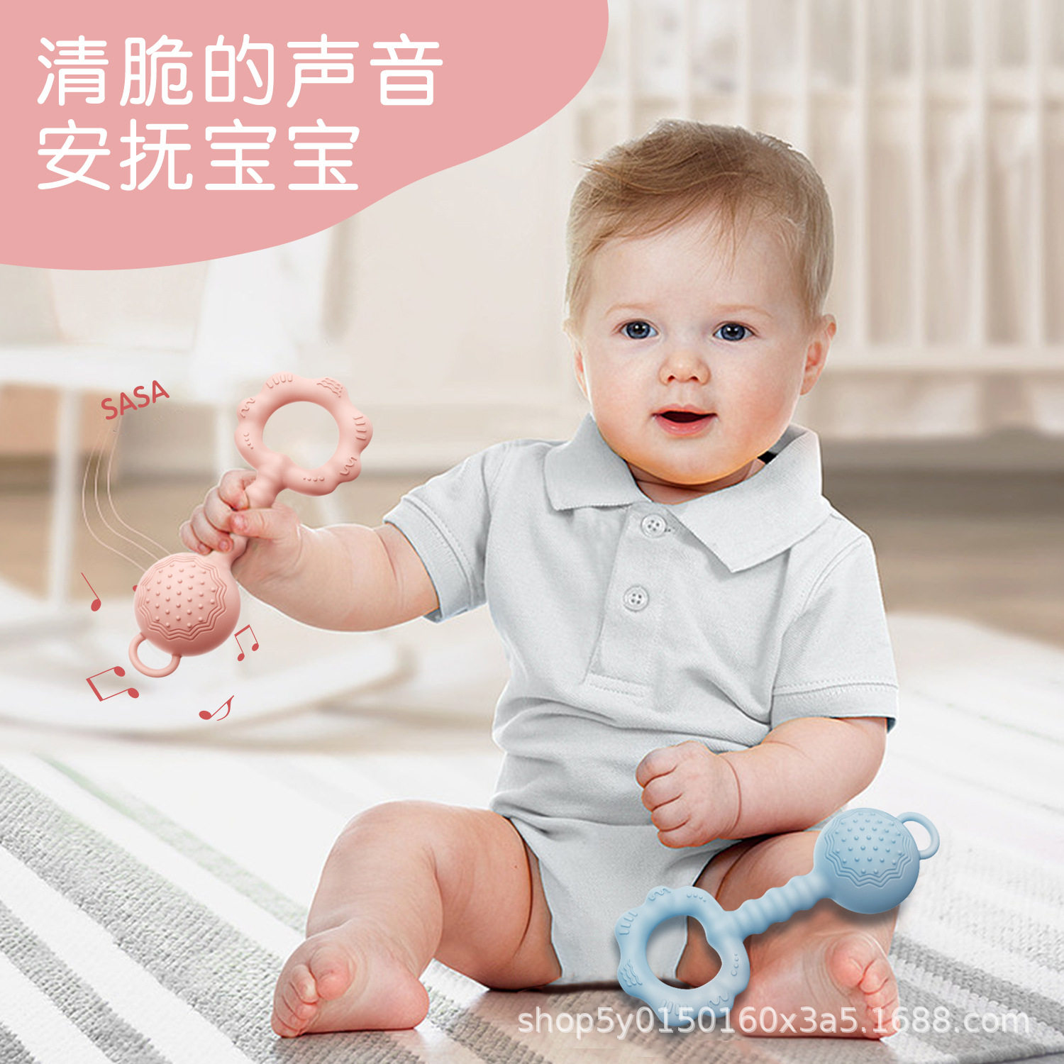 德国婴儿牙胶硅胶摇铃会发声的牙胶玩具宝宝磨牙棒手摇铃
