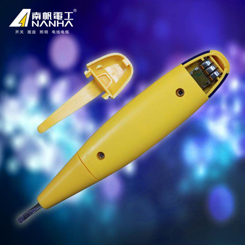 南帆LED多功能数显感应测电笔非接触验电笔测漏电笔验电器