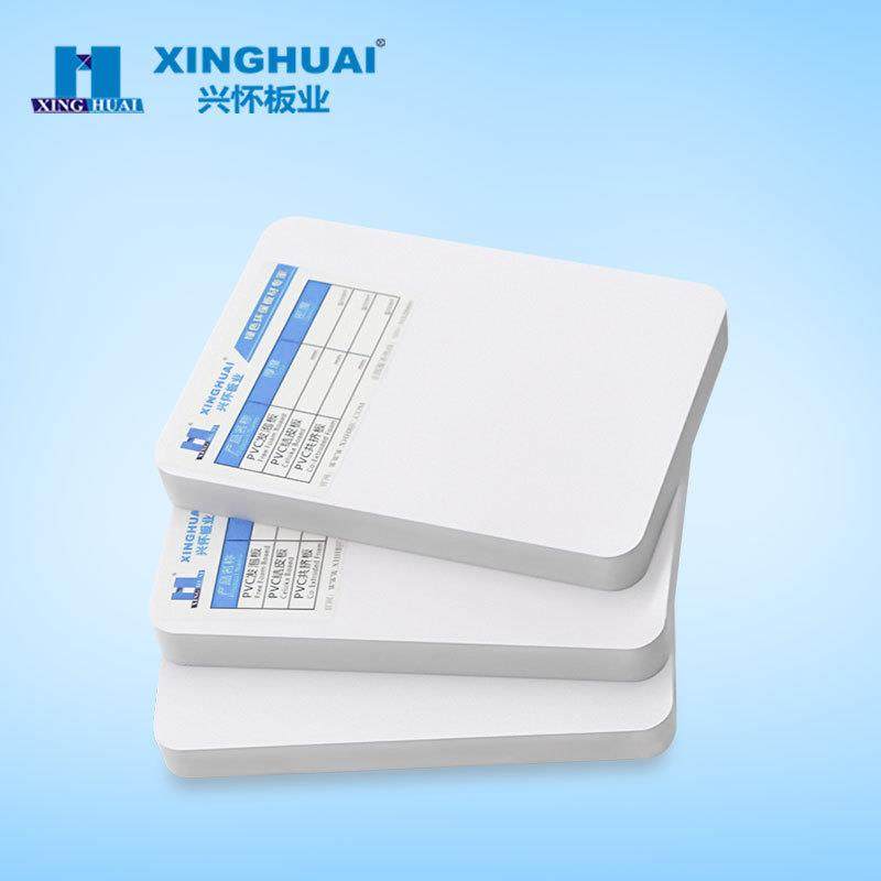 PVC优质广告板材浴室柜橱柜硬质塑料板柜体雕刻硬包板