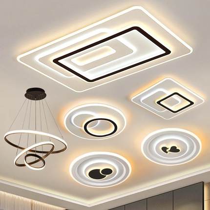 2022年新款客厅灯卧室灯简约现代灯具智能全屋套餐北欧led吸顶灯