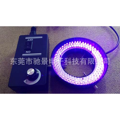 高档金属灯头390-400波长UV灯显微镜可调LED环形光源工业视觉光源