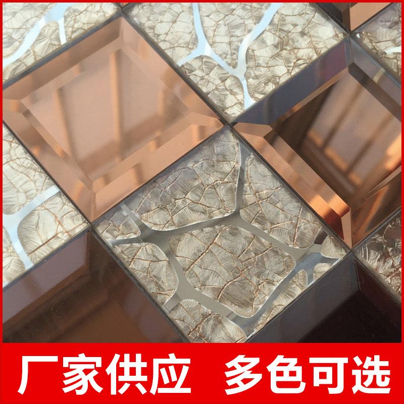 50颗粒加磨边泳池玻璃马赛克中式现代镜面马赛克拼图瓷片砖