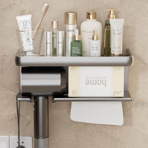 太空铝浴室置物架卫生间用品收纳架子免打孔洗手间多功能吹风机架