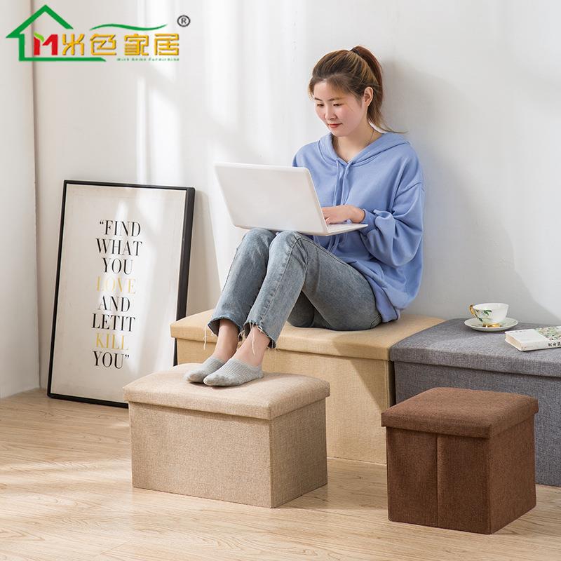 家居用品收纳换鞋凳布艺沙发收纳箱折叠盒儿童玩具棉麻储物凳子