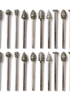 金刚砂磨头20PC金刚石粗砂磨针磨棒玉石雕刻打磨去皮工具电磨配件