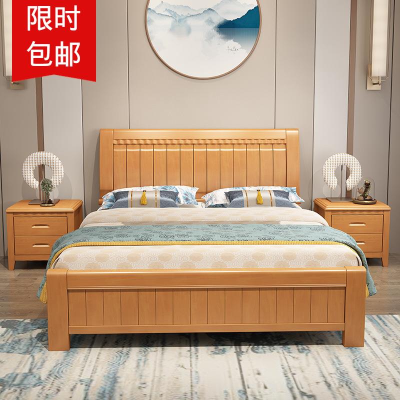 简易实木床橡木1.5米1.8米双人床1.35米1.2米儿童床出租房经济型