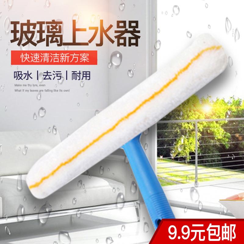 涂水器毛头清洁工具擦玻璃上水器35cm玻璃刮替换布加厚抹水器擦窗