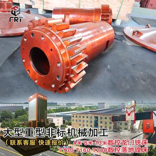 洛阳数控龙门铣四轴加工大型重型非标大模数斜齿轮轴台阶轴非标