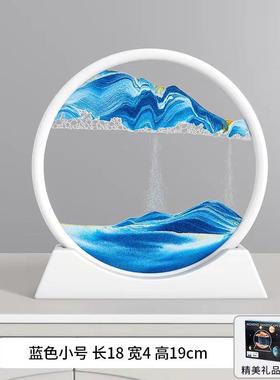 创意沙漏流沙画解压摆件玄关书柜客厅电视柜酒柜办公室乔迁装饰品