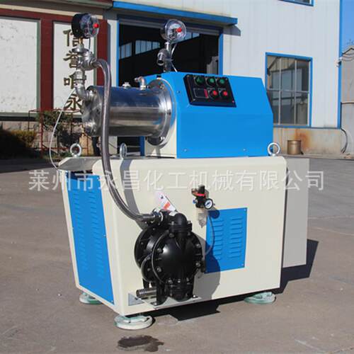 5L卧式砂磨机 油漆涂料砂磨机 不锈钢防爆砂磨机
