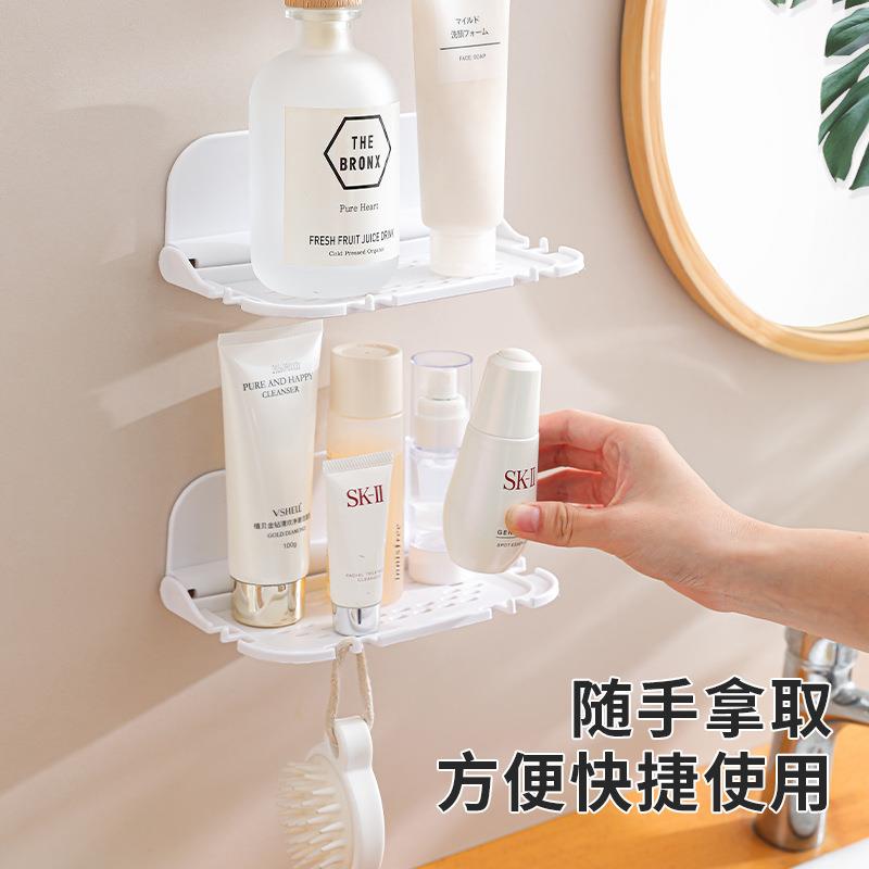 免打孔厨房卧室挂件收纳架壁挂可折叠浴室厕所床头首饰手机置物架