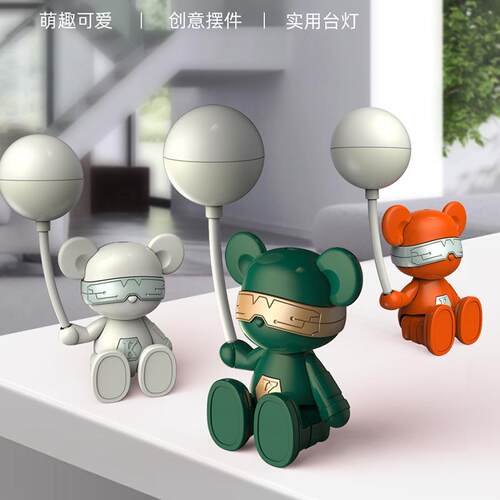 创意卡通公仔充电小台灯USB折叠卧室床头灯幼儿园儿童小礼品