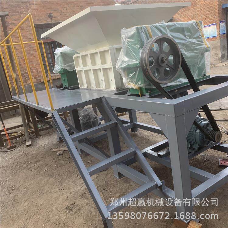 小型撕碎机 树枝木材树根骨头破碎机 金属橡胶废塑料破碎机