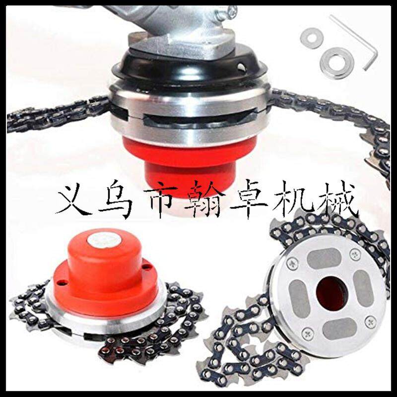 电动汽油打草机打草头 多功能耐用锄草头 垫片链条款 HZPJ,农机/农具/农膜,割灌机/割草机/油锯,淘宝优惠券,粉丝福利购,淘宝优惠卷