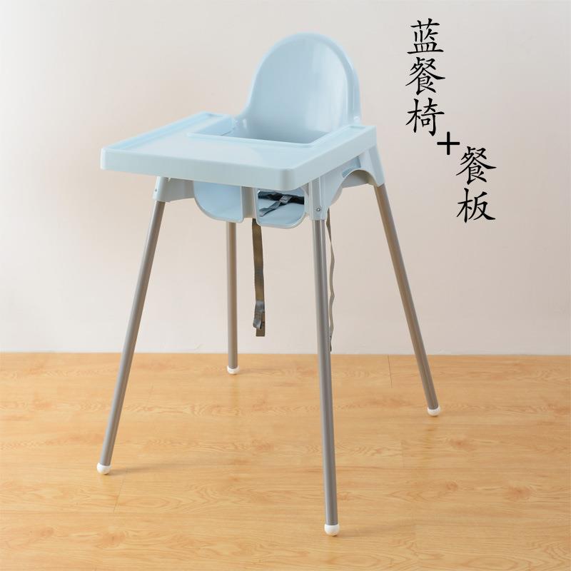 安迪洛儿童餐椅儿童高脚椅用餐椅儿童椅子饭店儿童椅