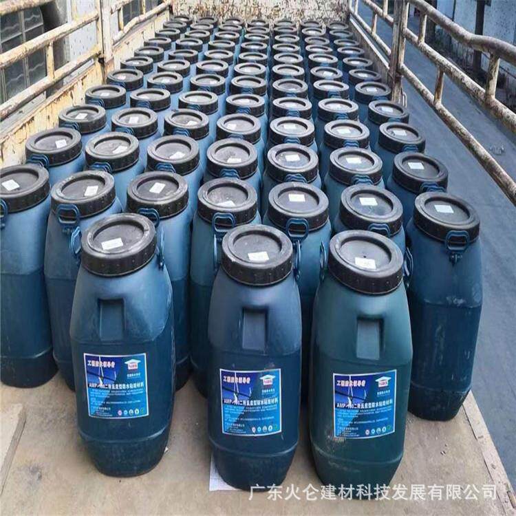 amp-100防水层二阶反应型桥梁防水粘结剂水性沥青基路桥施工材料