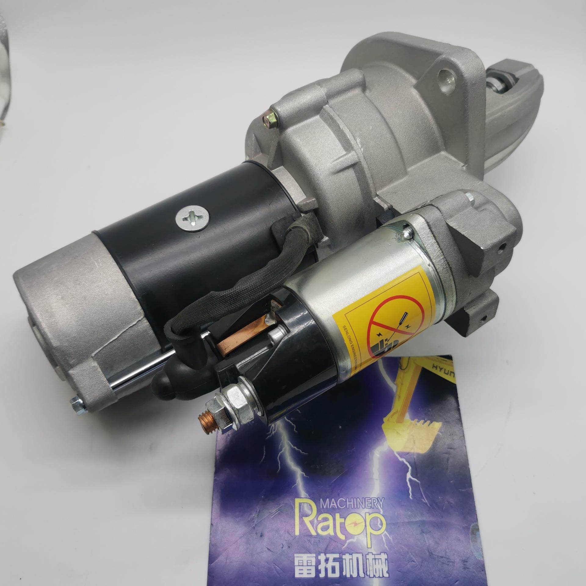 6D105 启动马达 600-813-2520 600-813-3280 0-23000-3150