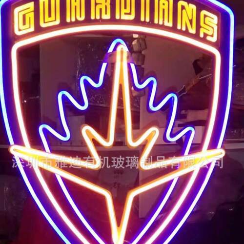 加工亚克力台牌，有机玻璃大型灯牌台牌发光展示架导光大型发光板