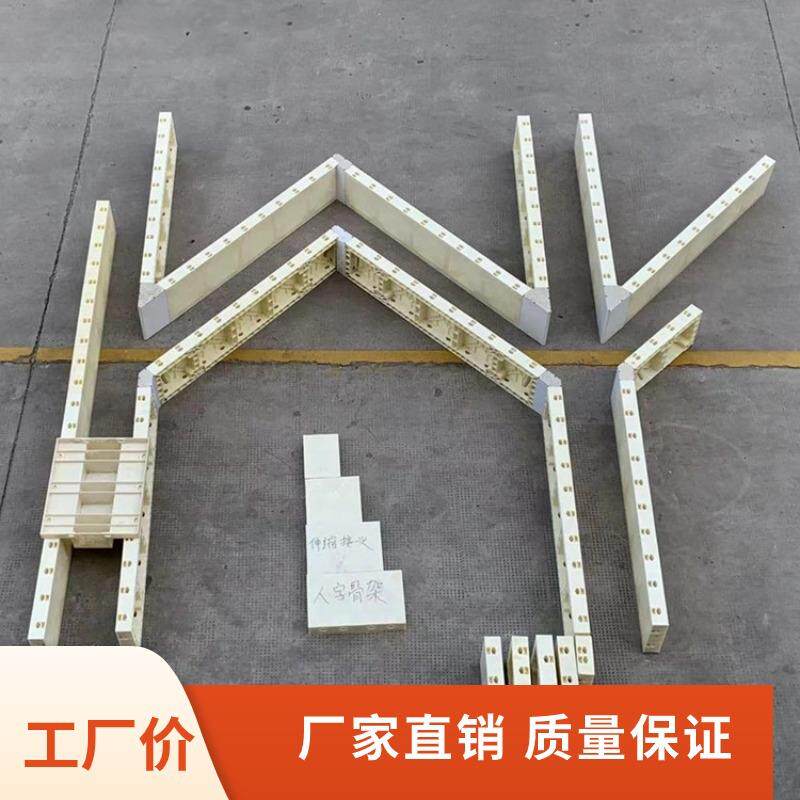 水渠现浇塑料模板塑钢模具挡墙涵洞框架梁挡土墙管廊混凝土水沟