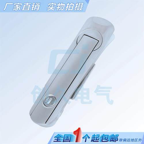 海坦锁具新AB401 机械箱锁 设备门锁 电柜箱锁 配电箱锁新AB403