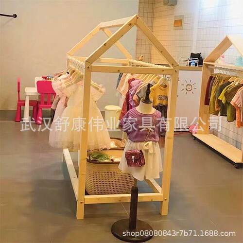 ins北欧风童装店实木中岛架小房子衣架双杠展示货架原木衣架