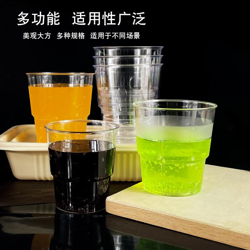飞机一次性杯子加厚加硬塑料透明水杯家用航空杯商用太空茶杯