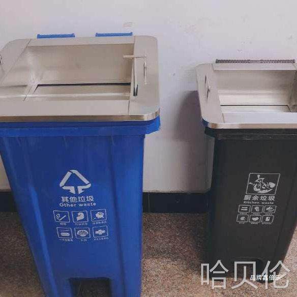 垃圾分类分拣台240L环卫社区不锈钢厨余厨余垃圾分拣器分捡台盖