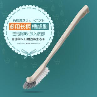 浴室用厨房用长柄清洁缝隙刷 水槽窗槽细缝清洗清洁刷子