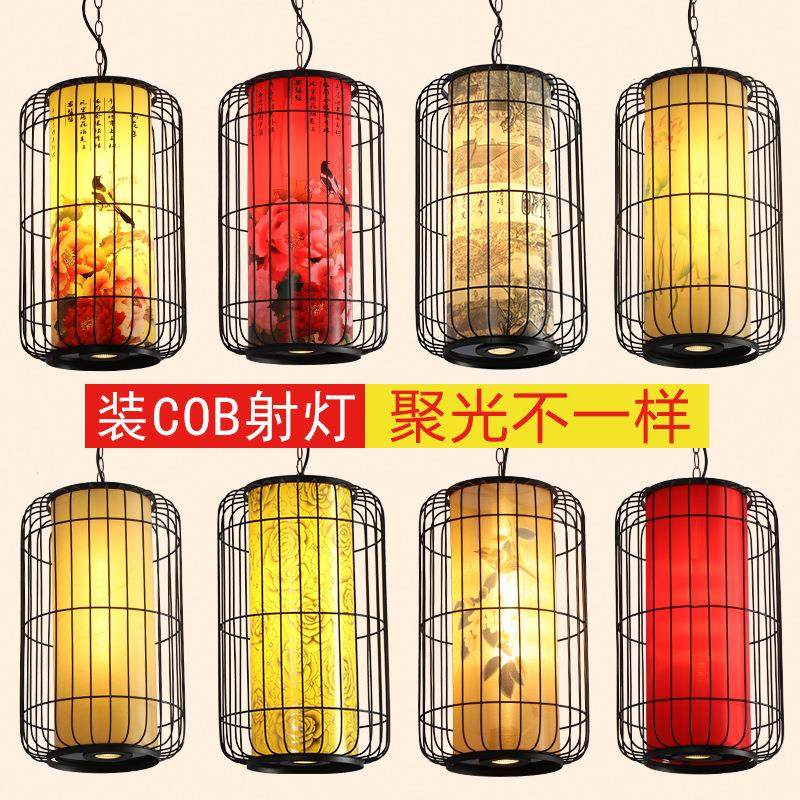 长款新中式铁艺羊皮吊灯笼带射灯火锅店餐厅大厅吧台卡座过道灯具,家装灯饰光源,智能吊灯,淘宝优惠券,粉丝福利购,淘宝优惠卷