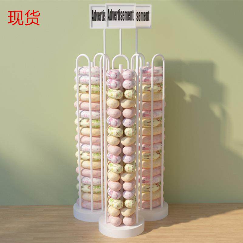 U型枕展示架充气旅行护颈枕货架收纳架子乳胶U型枕架颈椎枕头展架