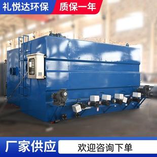 转盘过滤器 纤维转盘滤池轮盘过滤器滤布滤池清洗磁性尼龙过滤器